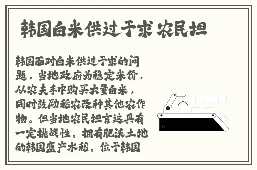 md0174苏蜜清歌沈娜娜火锅